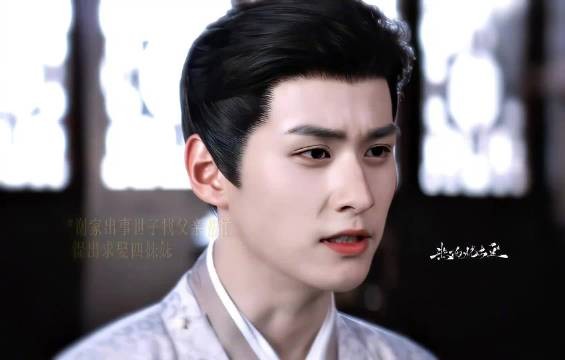 李从心为爱弃爵跪求,一腔深情终成意难平