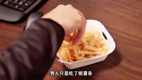男子获得超能力,手触摸到任何东西,都会瞬间变成积木