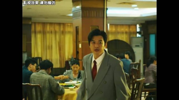 抢劫犯金盆洗手来见未来的老丈人，谁料老丈人竟是当年开枪打他的押运员
