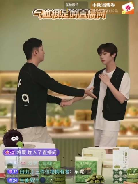 很久没看到过这种纯癫抓马的直播间了,太癫了