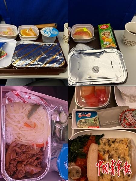 不同的飞机餐食。中青报·中青网记者 余冰玥/摄