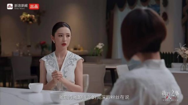 佟丽娅回应春晚主持争议,临时选拔凭实力接住