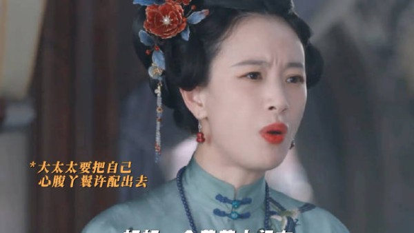 以其人之道还治其人之身，事情落到自己身上才知道有多难受！