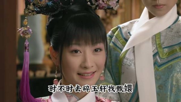滴血认亲,安陵容到底有多狠?