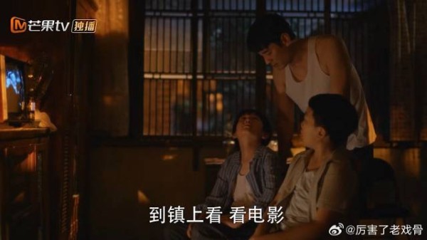 宋莹打呼噜,林工委婉劝鹏飞走,哪料他一句话贼逗