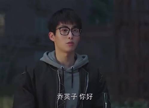 丁一生前最后一点温柔,都给了英子