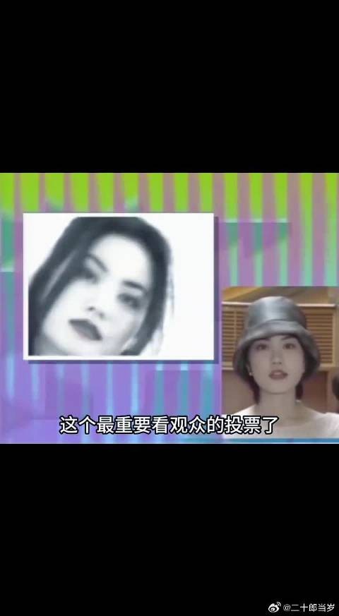 1993天王天后押宝最受欢迎大奖归属 ,王菲居然没有信心自己会获奖