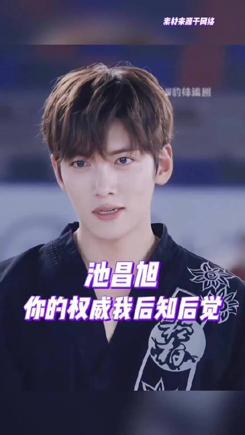无论多少年都是白月光的存在啊… 旋风少女