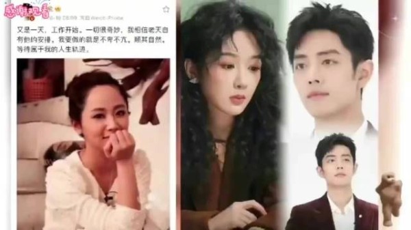 喜欢过他俩的人都看到过这段视频吧