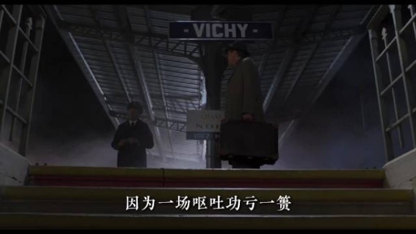 警探马泰追捕老杨八年,酒吧吐苦水成知己