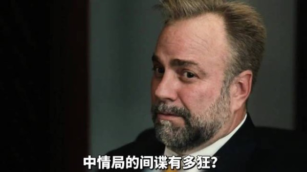 特工找马憩想策反潘小英 ||交锋