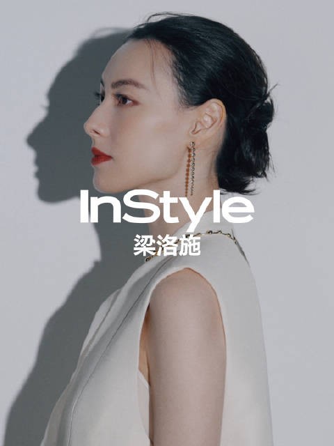 白衣掠过光影,回眸恰逢凝望, @梁洛施_Isabella 的下一幕,即将揭晓