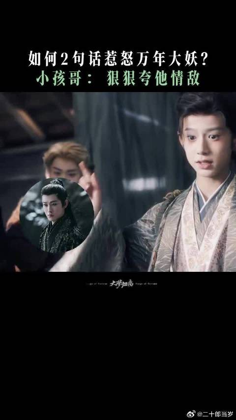 小卓：ok已昏迷，但狂打喷嚏