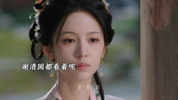 谢家感觉除了大姐姐一家没一个好人 电视剧推荐｜一瓯春 谢清园 周也