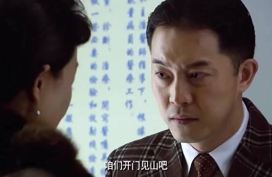 于大姐摊牌识卧底，两人联手破局