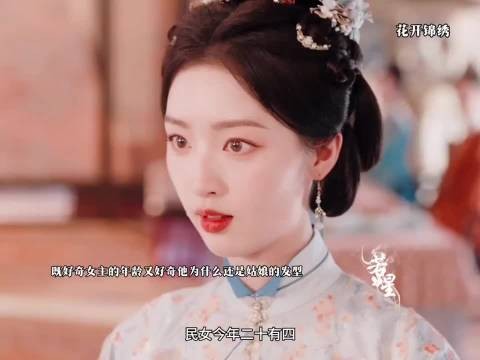 反而让俩人被赐婚了