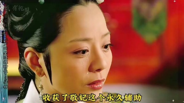 甄嬛产子全过程，洗澡下饭，助眠蹲厕神剧