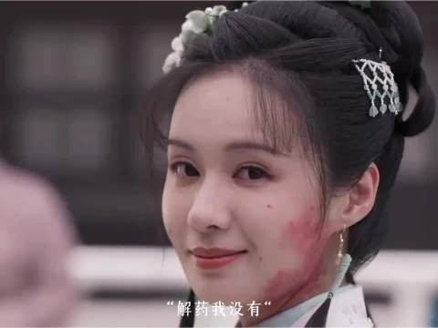 人物挺单薄有立不住的地方，但她演技气势撑起来了