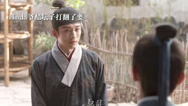 三个都是八百个心眼子 林锦岐:为了以后的幸福,看来不得不使点手段了!