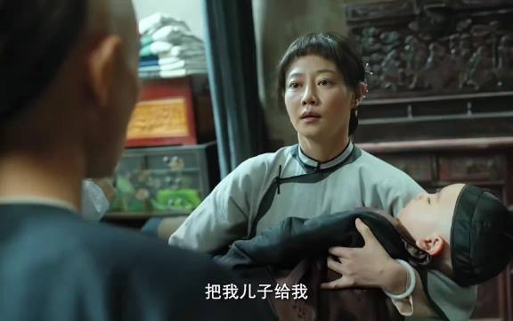 痛失爱子的沈玉儿，执念深重，满心只剩对孩子刻骨的思念！
