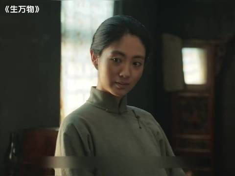 没想到善良的苏苏结局竟然是悲剧,可明明已经接近幸福了呀
