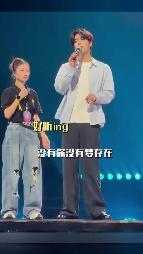 张凌赫湾区升明月舞台路透