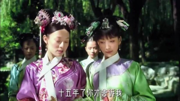 安陵容的名字里到底藏着什么隐喻?