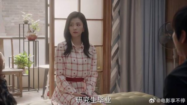 小叔小婶给时宜介绍对象,哪料妹妹:那男的不够帅