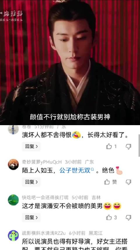 刘学义颜值绝对在线，只是他的手指头一言难尽 刘学义|外貌|手指