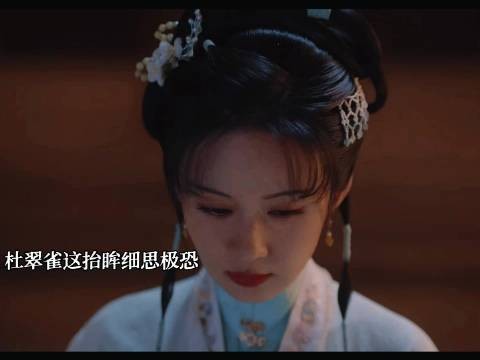《兰香如故》不得不说这个家没有兰香就得散啊!…