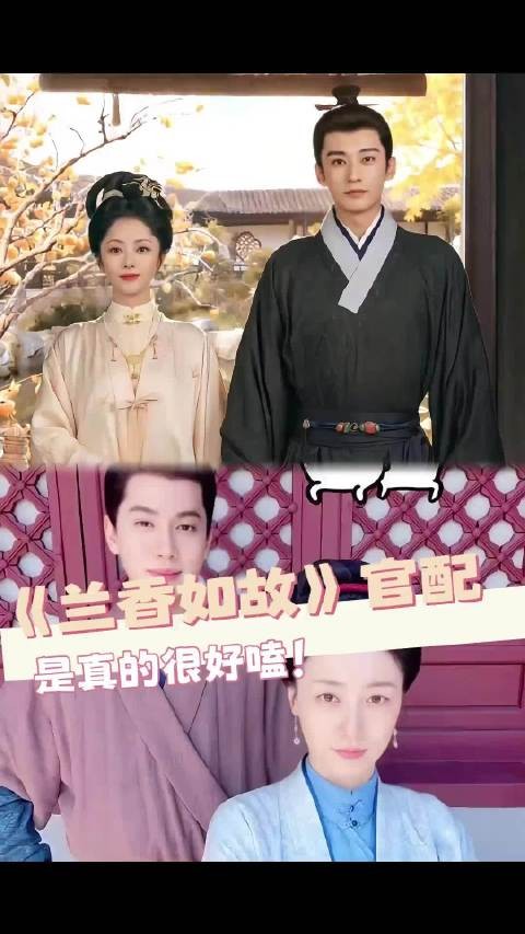 怪不得之前的官配不好嗑, 原来是还没发力啊!…