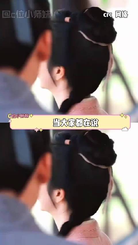 兰香才是真的才干学识不输男子