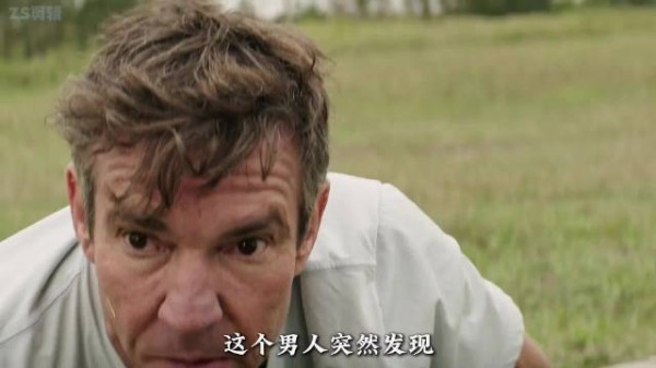 它辗转几世轮回，只为奔赴年少的主人