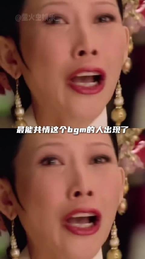 最能共情命运你假糍粑这个bgm的人出现了 甄嬛传 甄嬛 华妃 纯元