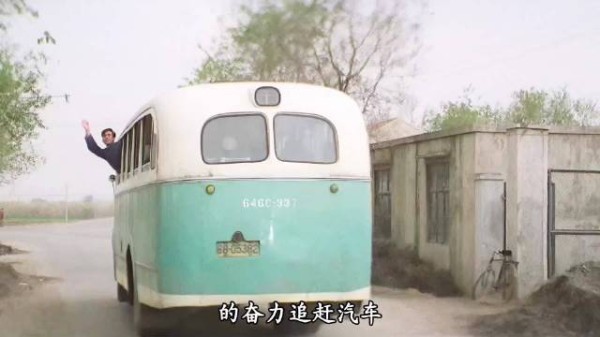 阔别30年重逢,父亲一顿饭花掉80块,儿子却连妻子准备的茶叶蛋都羞于拿出…
