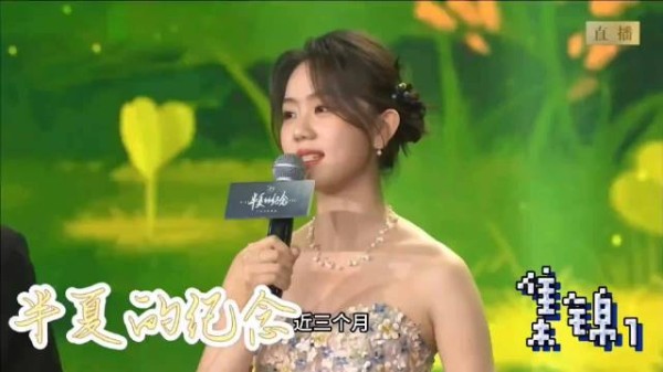冯禧主持能力真挺不错的,咬字清晰,情商很高,专业性很强,长得也甜美大气!