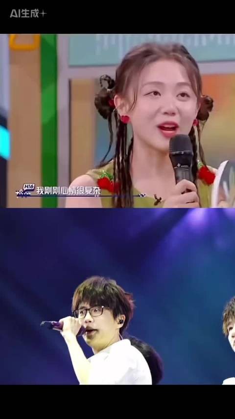 嫁给自己从小喜欢的偶像这种一般都在我的梦里见过，冯禧真的追星运我狠狠接了