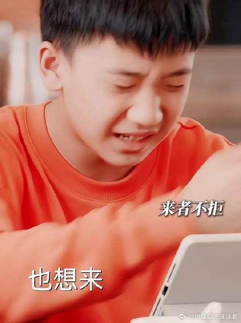 果宁请客玩脱了