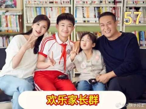“月亮”的身份终于明了，一切都是因为太敏感
