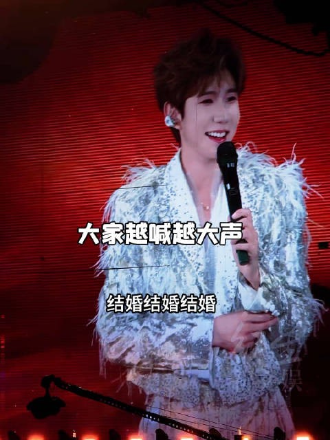 王源:早知道我就说我的烂谐音梗了哈哈!