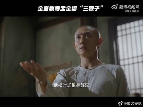 对比很多简单的动态，这一大段心里话，足以证明他们对待这部作品的重视