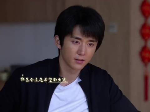 淬火年代:把媳妇儿交给兄弟照看,你不觉得荒唐吗