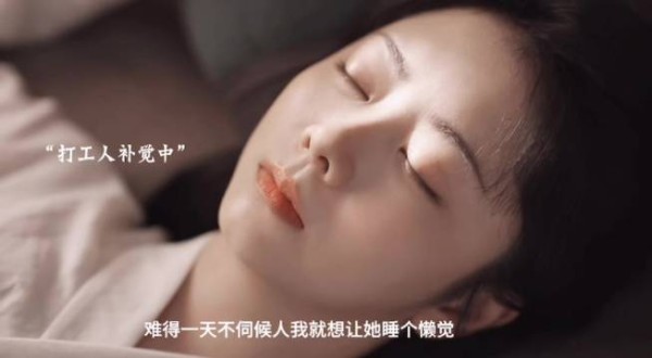 父母把兰香养的很好,在家可以睡到自然醒,做好饭 一家人吃饭太幸福了