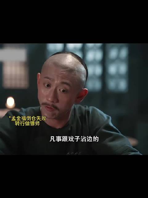 张一山发文沉浸式体会角色人生至暗