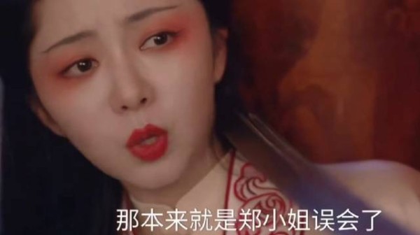 兰香要嫁给林锦岐,哪怕心里再不愿皇上也赐婚了,兰香让父亲母亲不要忧心