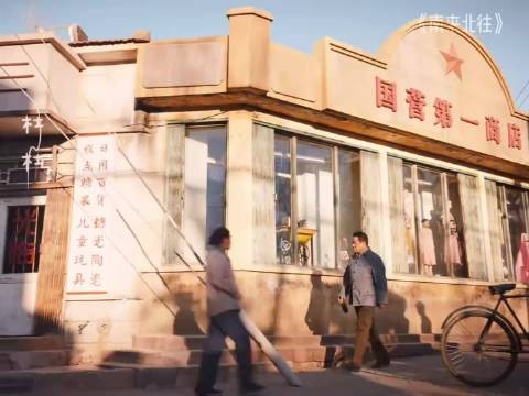 小时候缺陪伴，马燕对父亲总带着抵触