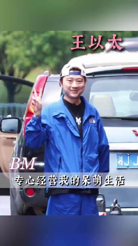 教学的时候全情投入，等忙完之后体力透支，累到睡着的样子好可爱