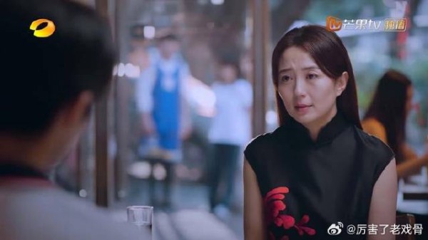 贺子秋受凌霄妈妈影响 怀念自己母亲，不理解母亲为何一去不返