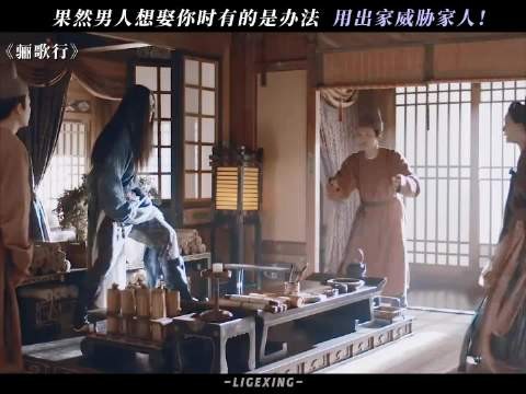 既然清净不了六根那就清净一根! 骊歌行