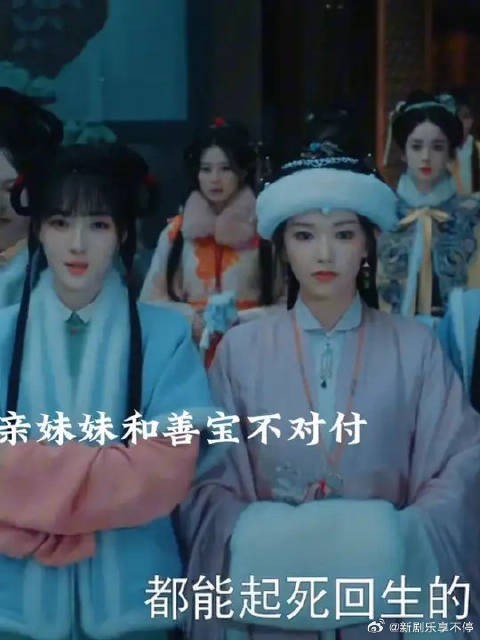荣善宝:我只要茶,别的不在乎